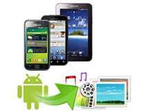 iPubsoft Android Data Recovery Key