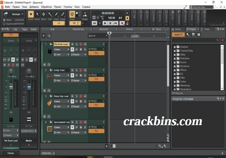 BandLab Cakewalk Crack