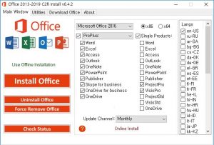 Office 2019 KMS Activator Crack