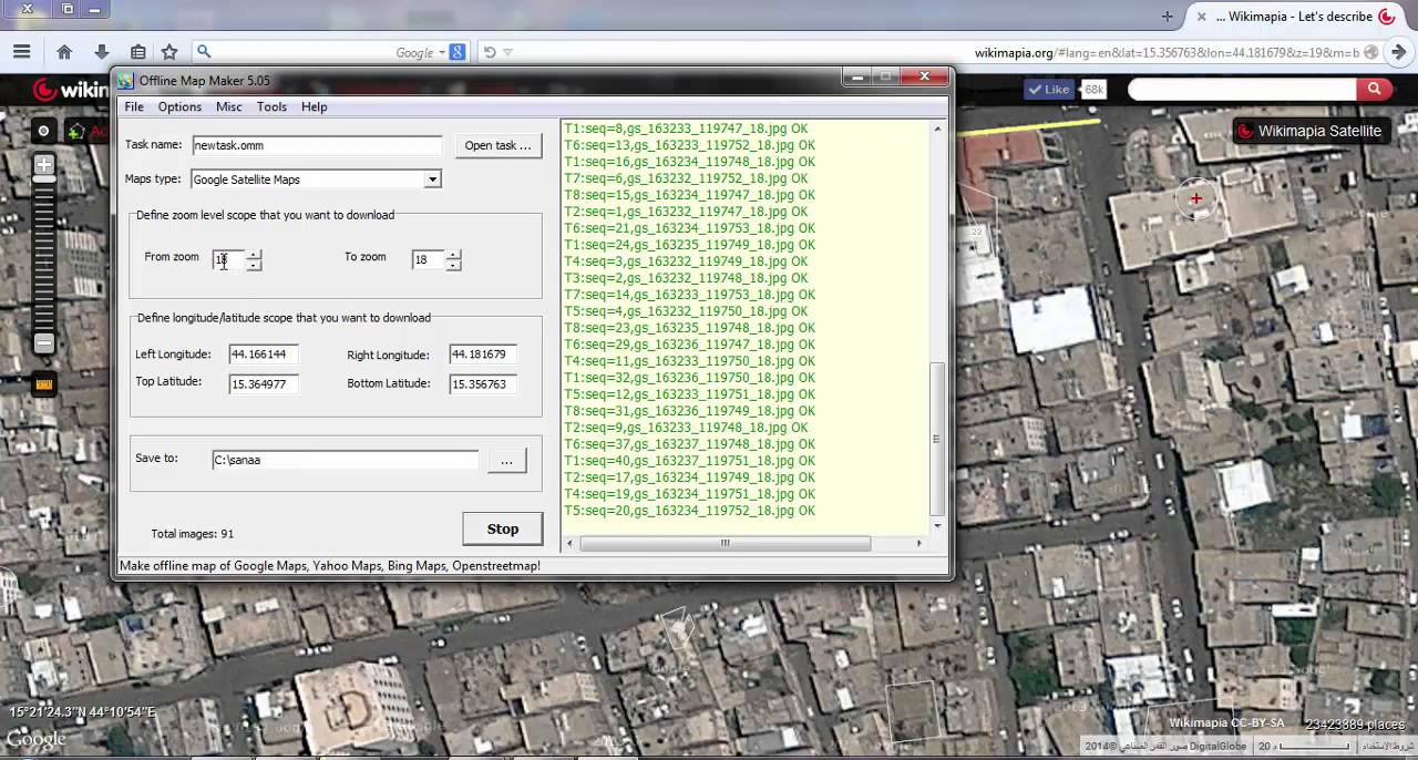 AllMapSoft Offline Map Maker Crack